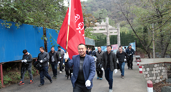 集團(tuán)公司組織2016年度環(huán)保實(shí)踐活動(dòng)